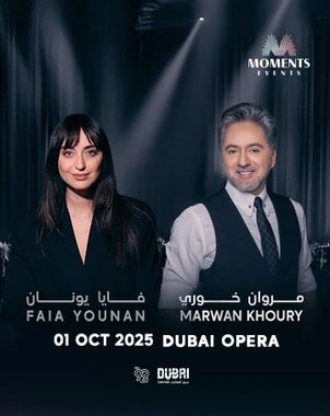 Marwan Khoury & Faia Younan