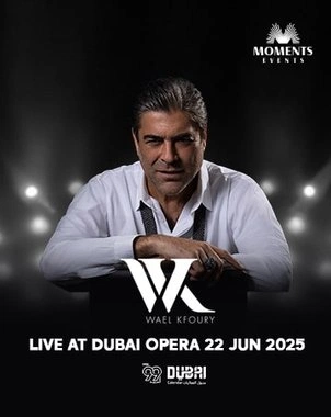 Wael Kfoury