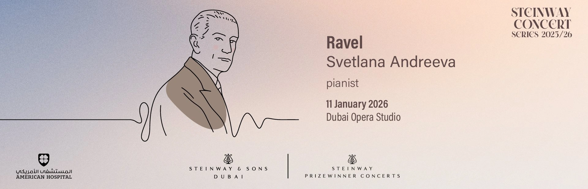 Steinway Series: Ravel. Svetlana Andreeva — banner