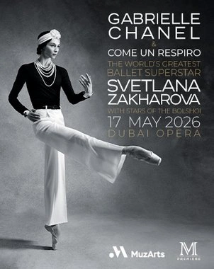 Svetlana Zakharova - Gabrielle Chanel Ballet