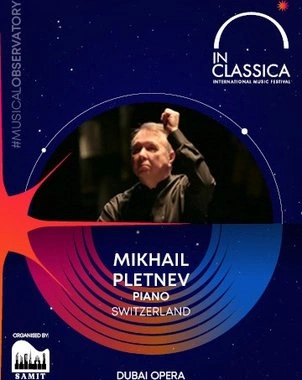 Mikhail Pletnev – Solo Brilliance