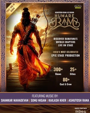 Humare Ram – A Theatrical Spectacle of the Ramayana