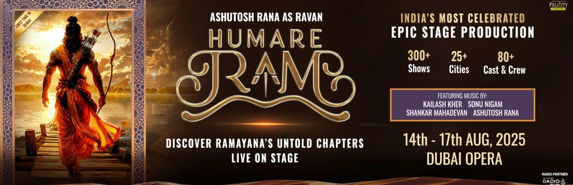 Humare Ram – A Theatrical Spectacle of the Ramayana — banner