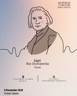 Steinway Series: Liszt. Illia Ovcharenko