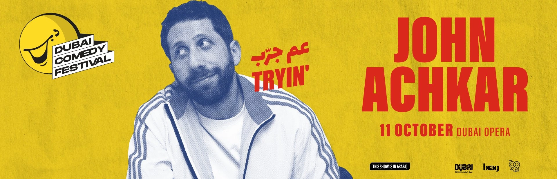 John Achkar Live at Dubai Comedy Festival 2025 — banner