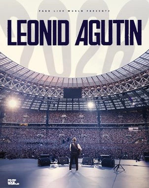 LEONID AGUTIN
