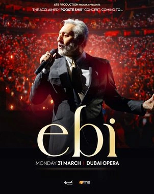Ebi Live
