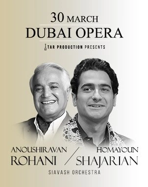 Homayoun Shajarian and Anoushiravan Rohani