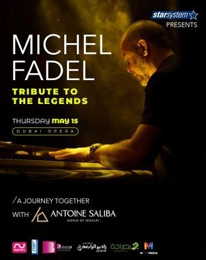 Michel Fadel
