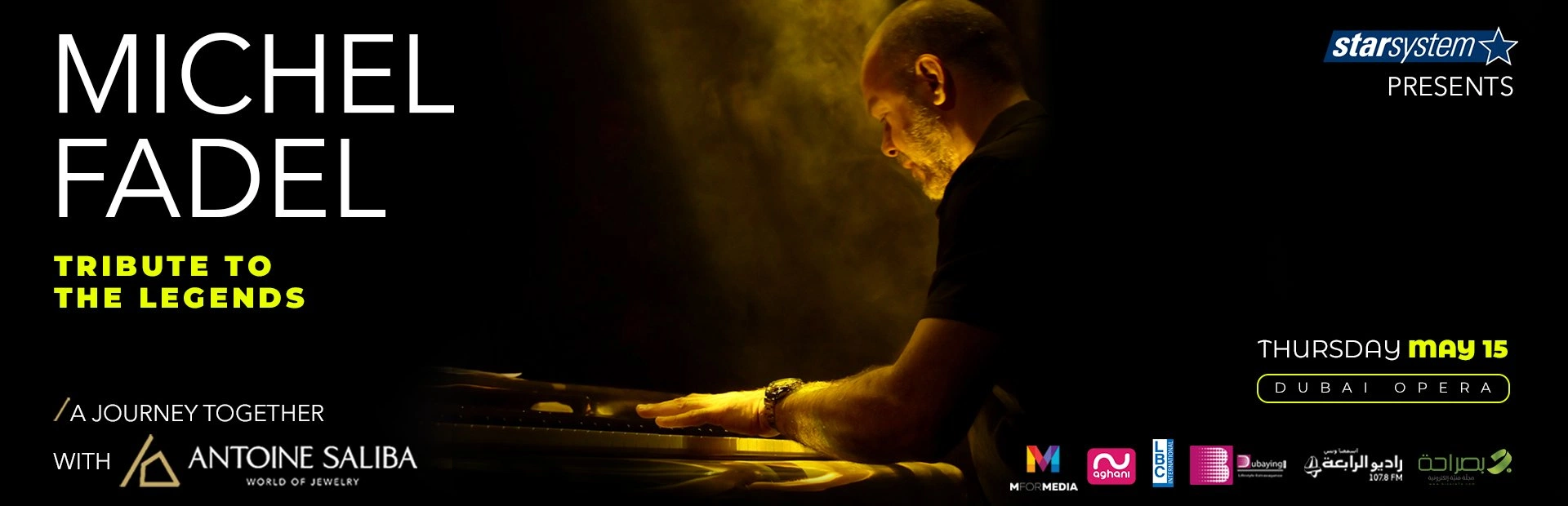 Michel Fadel — banner