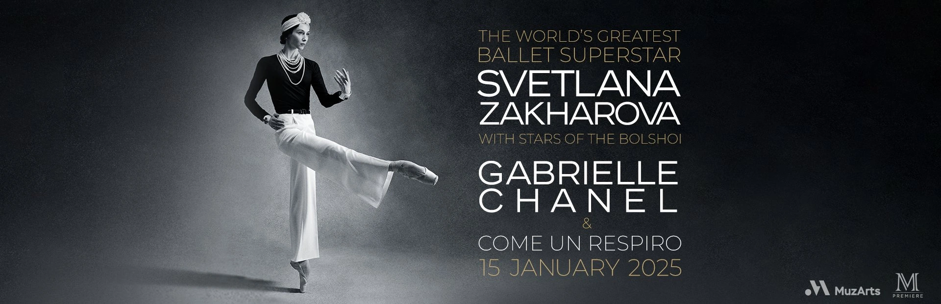 GABRIELLE CHANEL ballet with Svetlana Zakharova — banner