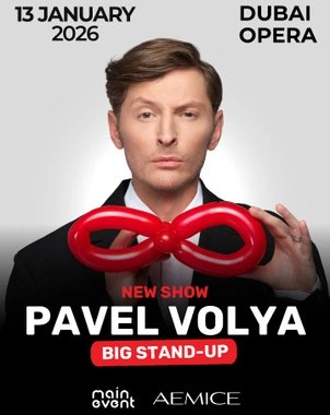 Pavel Volya - Stand Up