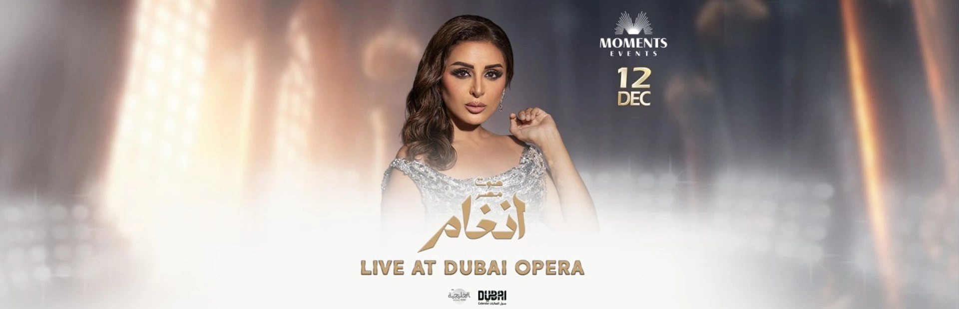 Angham Live at Dubai Opera — banner