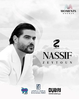 Nassif Zeytoun