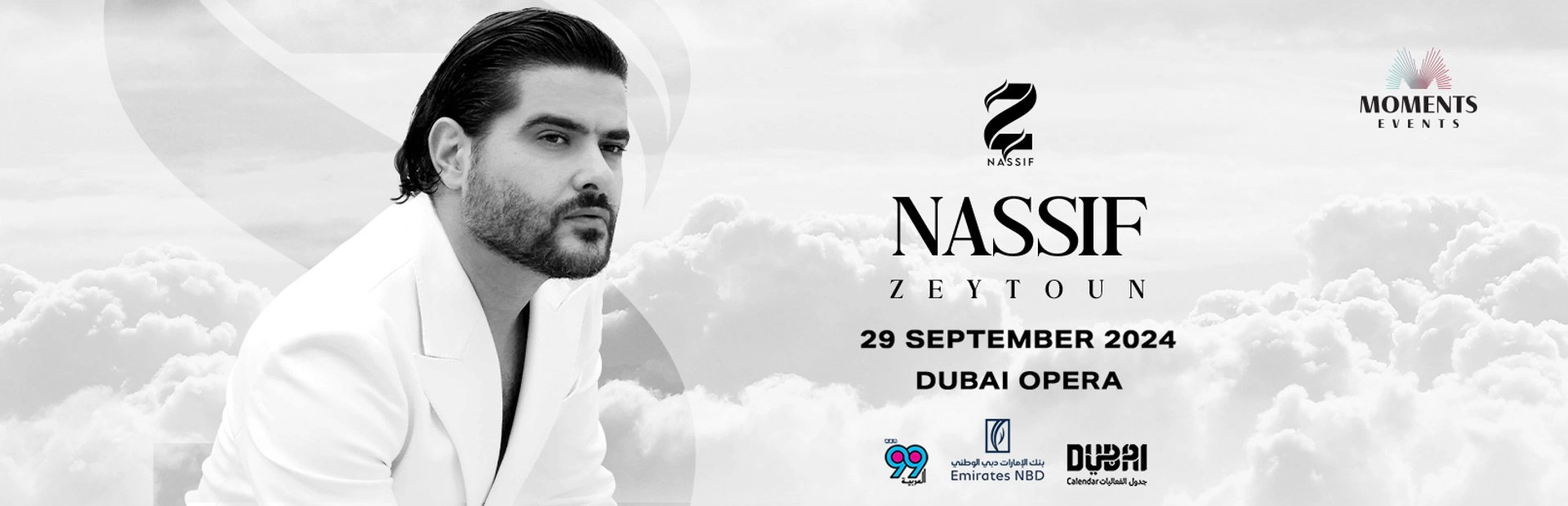 Nassif Zeytoun — banner