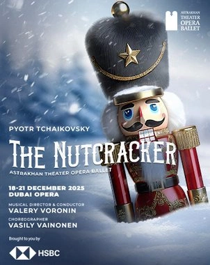 The Nutcracker