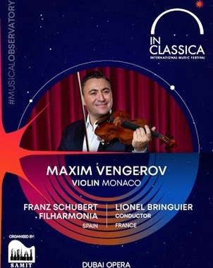 Maxim Vengerov - Violin Virtuoso