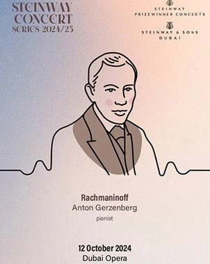 Steinway Series: Rachmaninoff. Anton Gerzenberg