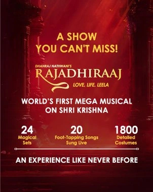 Rajadhiraaj