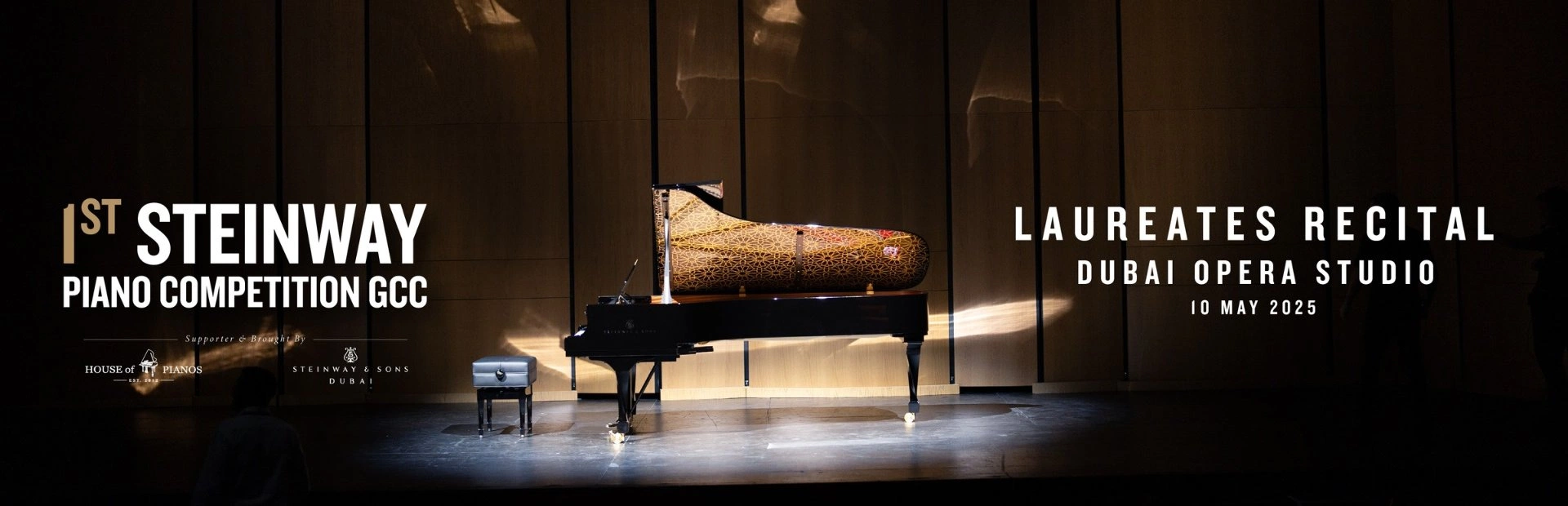 Steinway Piano Competition: Laureates Recital — banner
