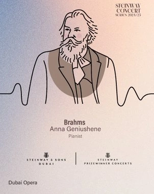 Steinway Series: Brahms. Anna Geniushene
