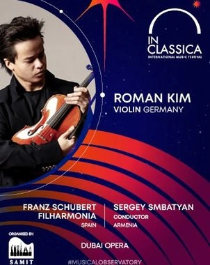 Opening Concert with Franz Schubert Filharmonia