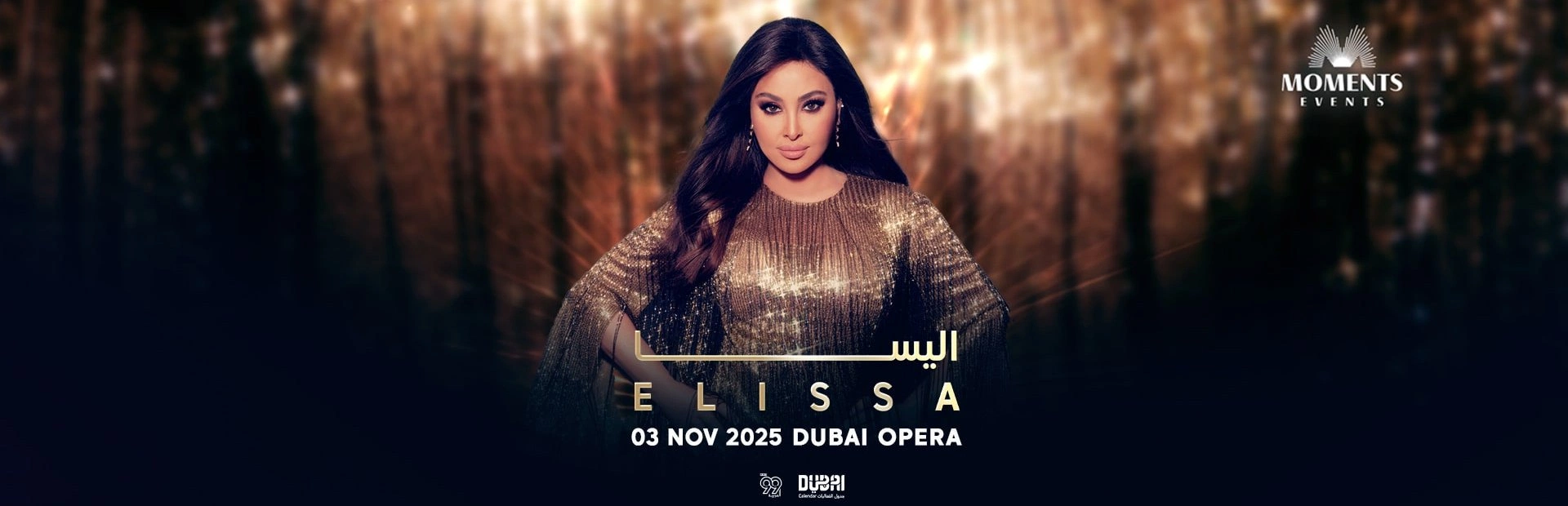 Elissa — banner