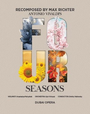 Max Richter: The Four Seasons Recomposed