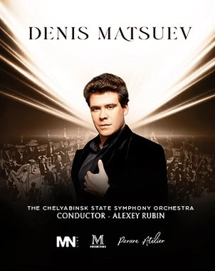 Denis Matsuev - Anniversary Concert
