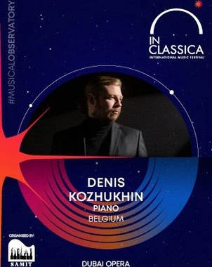 Denis Kozhukhin – Resplendent Recital