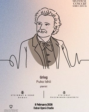 Steinway Series: Grieg. Fuko Ishii