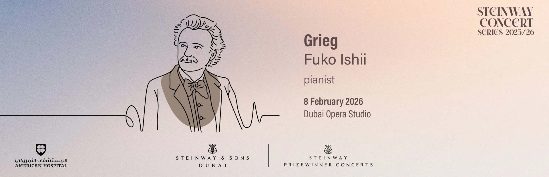 Steinway Series: Grieg. Fuko Ishii — banner