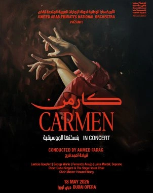 Carmen in Concert by UAE National Orchestra
