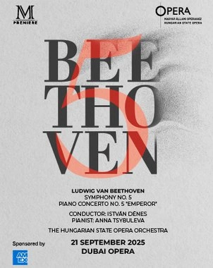 Beethoven’s The Fifths