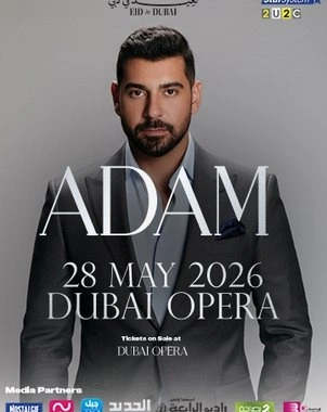 ADAM Live in Concert