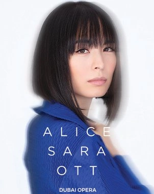 Alice Sara Ott