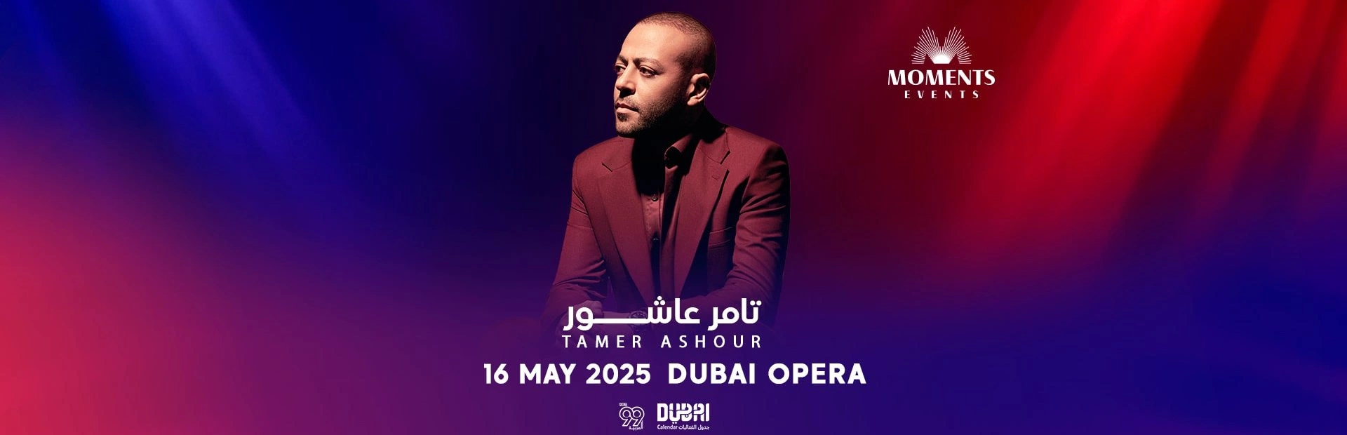 Tamer Ashour — banner