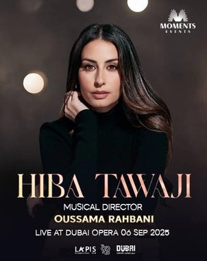 Hiba Tawaji & Oussama Al Rahbani
