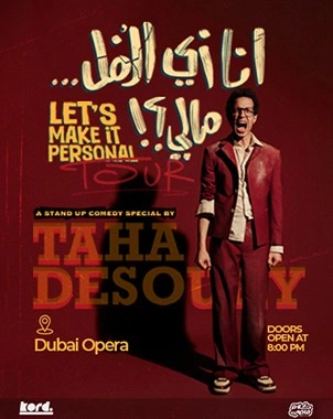 Taha Desouky - Stand Up Comedy