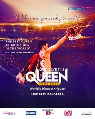 God Save the Queen