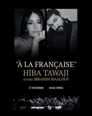 Hiba Tawaji & Ibrahim Maalouf – A la Française