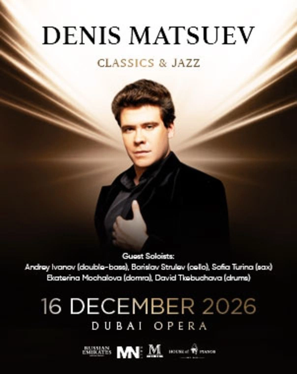 Denis Matsuev in Concert