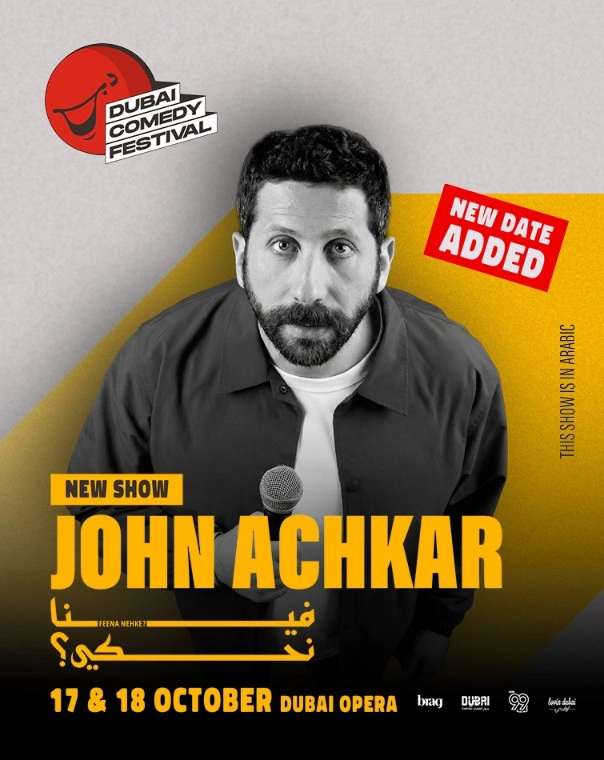 John Achkar Feena? Nehke Live at Dubai Comedy Festival