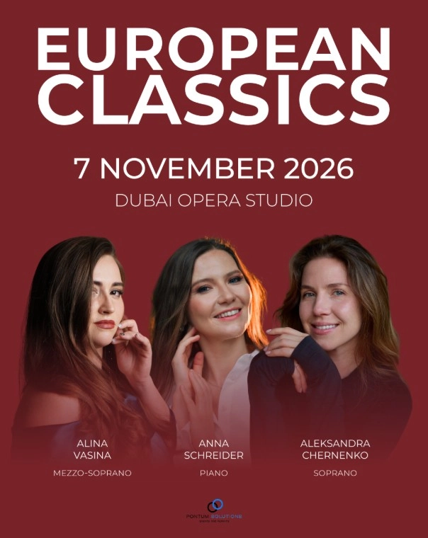 European Classics — banner