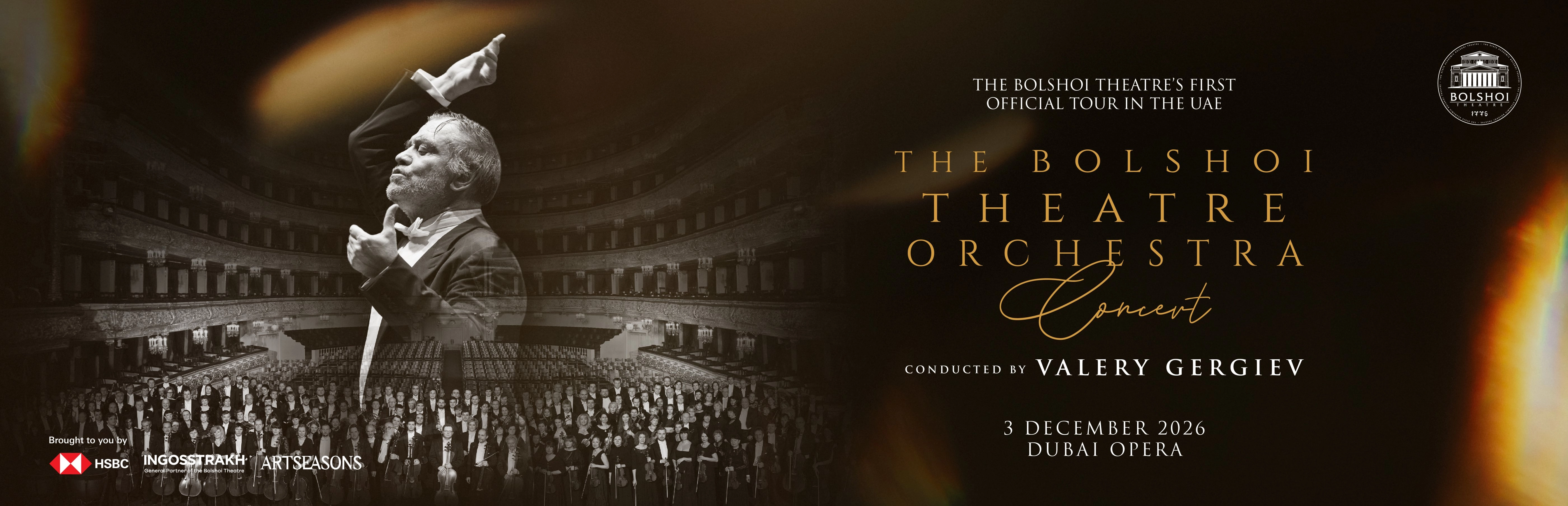 Symphonic Orchestra Concert — banner