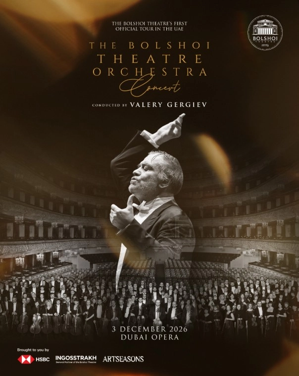 Symphonic Orchestra Concert — banner